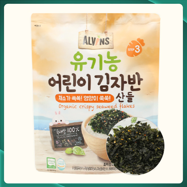 3/8 Rong biển hữu cơ tách muối cho bé Alvins hộp 15g
