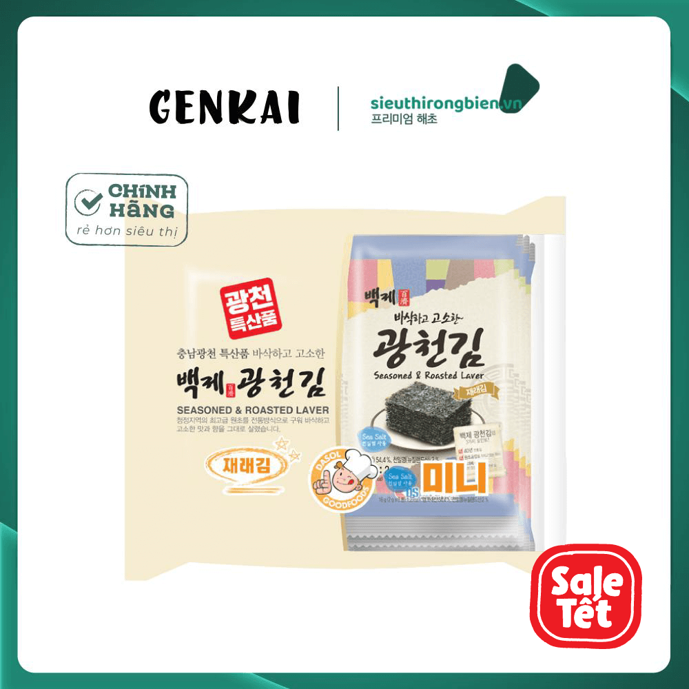 Rong biển ăn liền trẻ em Tohogenkai vị truyền thống 12g lốc 3