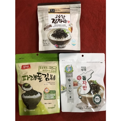 Rong biển kim vụn trộn cơm (NK- Hàn Quốc)