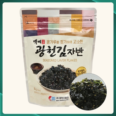 Rong biển trộn cơm Tohogenkai đậu nành Kinako gói 40g