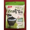 Rong biển kim vụn trộn cơm (NK- Hàn Quốc)